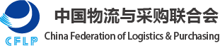 第六屆全國(guó)供應(yīng)鏈大賽供應(yīng)鏈實(shí)戰(zhàn)賽項(xiàng)
